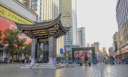 walking street kunming